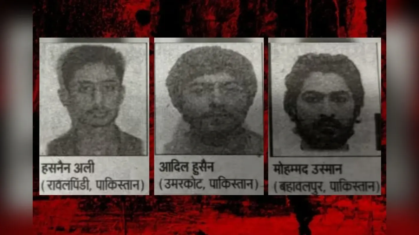 बिहार में नेपाल के रास्ते घुसे 3 आतंकी, पुलिस हेडक्वार्टर ने जारी किया हाई अलर्ट, इन जिलों में बढ़ी चौकसी