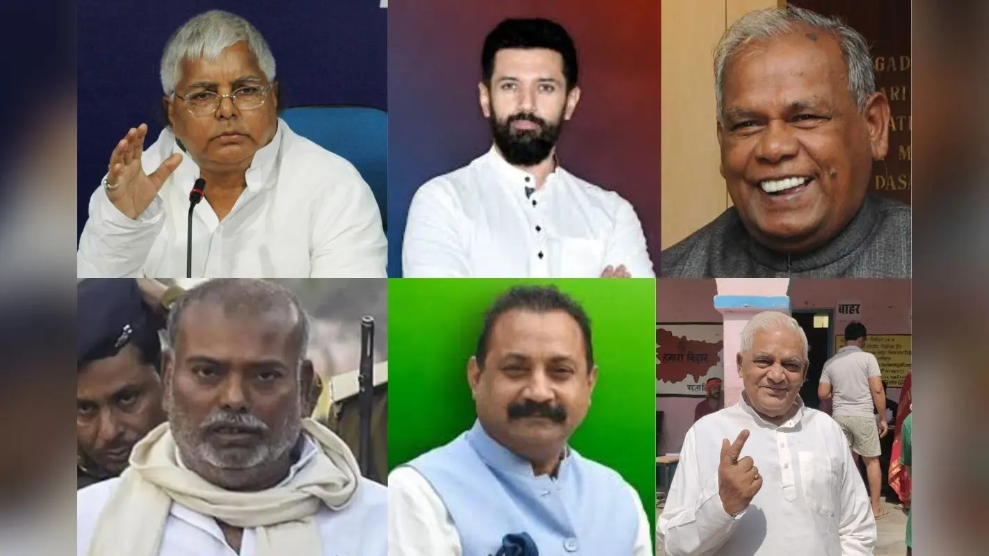Bihar Politics: नेता फैक्ट्री बना है बिहार के इन नेताओं का परिवार, बेटा-बेटी, बहू-दामाद सब राजनीति में…