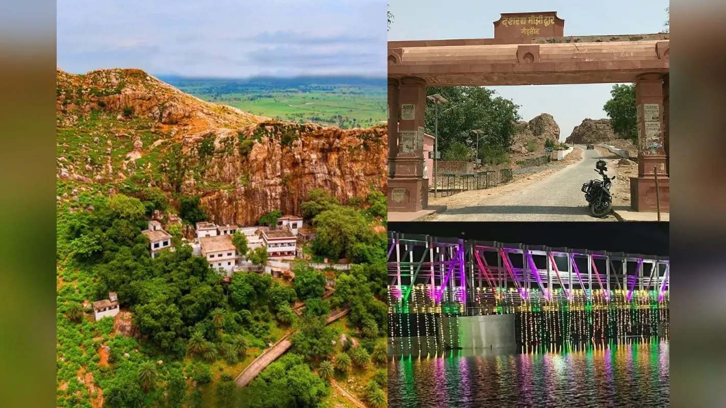 Bihar Tourist Spot: गयाजी जिले के ये हैं 5 बेस्ट पिकनिक स्पॉट, फैमिली-फ्रेंड्स के साथ कर सकते हैं फन, देखिए लिस्ट