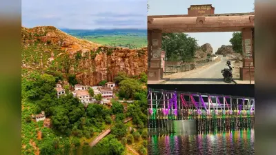 Bihar Tourist Spot: गयाजी जिले के ये हैं 5 बेस्ट पिकनिक स्पॉट, फैमिली-फ्रेंड्स के साथ कर सकते हैं फन, देखिए लिस्ट