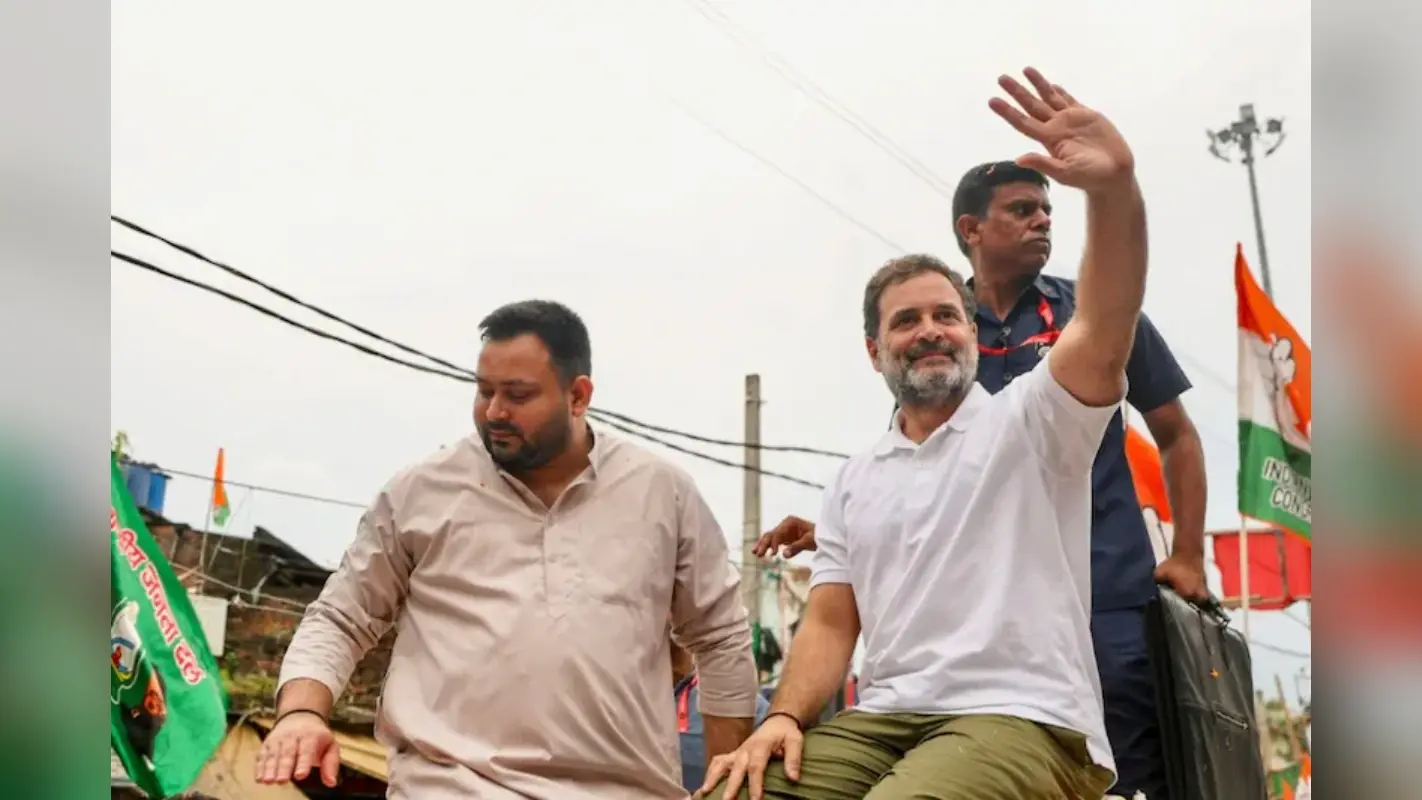 Voter Adhikar Yatra का आज दूसरा दिन, औरंगाबाद में जनसभा को संबोधित करेंगे राहुल गांधी