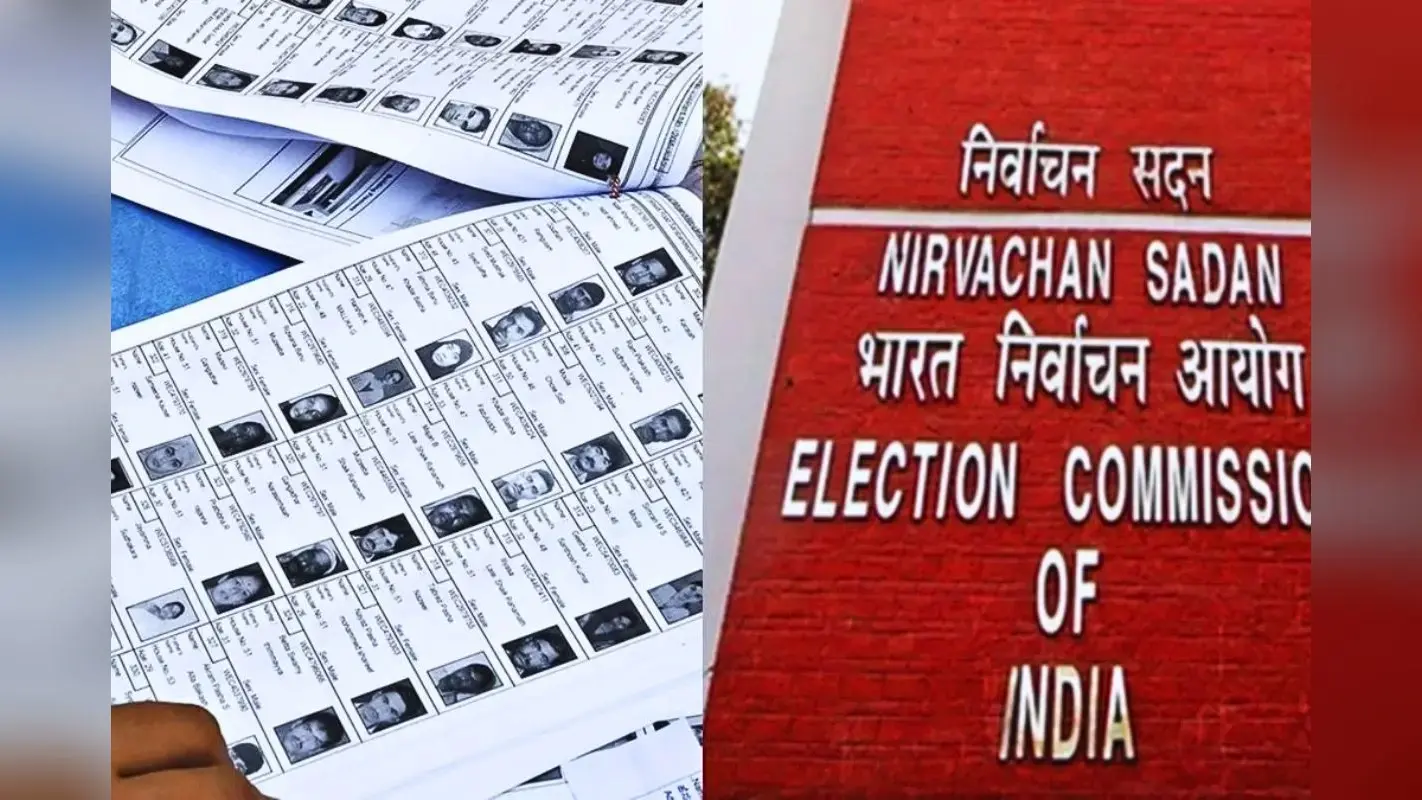 Bihar Voter List Revision: मुस्लिम बहुल 5 जिलों से 9.5 लाख, NDA के गढ़ से 21 लाख नाम हटे, पटना में सबसे ज्यादा कटौती