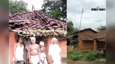 झारखंड का एक गांव, जहां आजादी के पहले से फहर रहा तिरंगा, सालोंभर झंडे को सलामी देते हैं बिरसा मुंडा के अनन्य भक्त