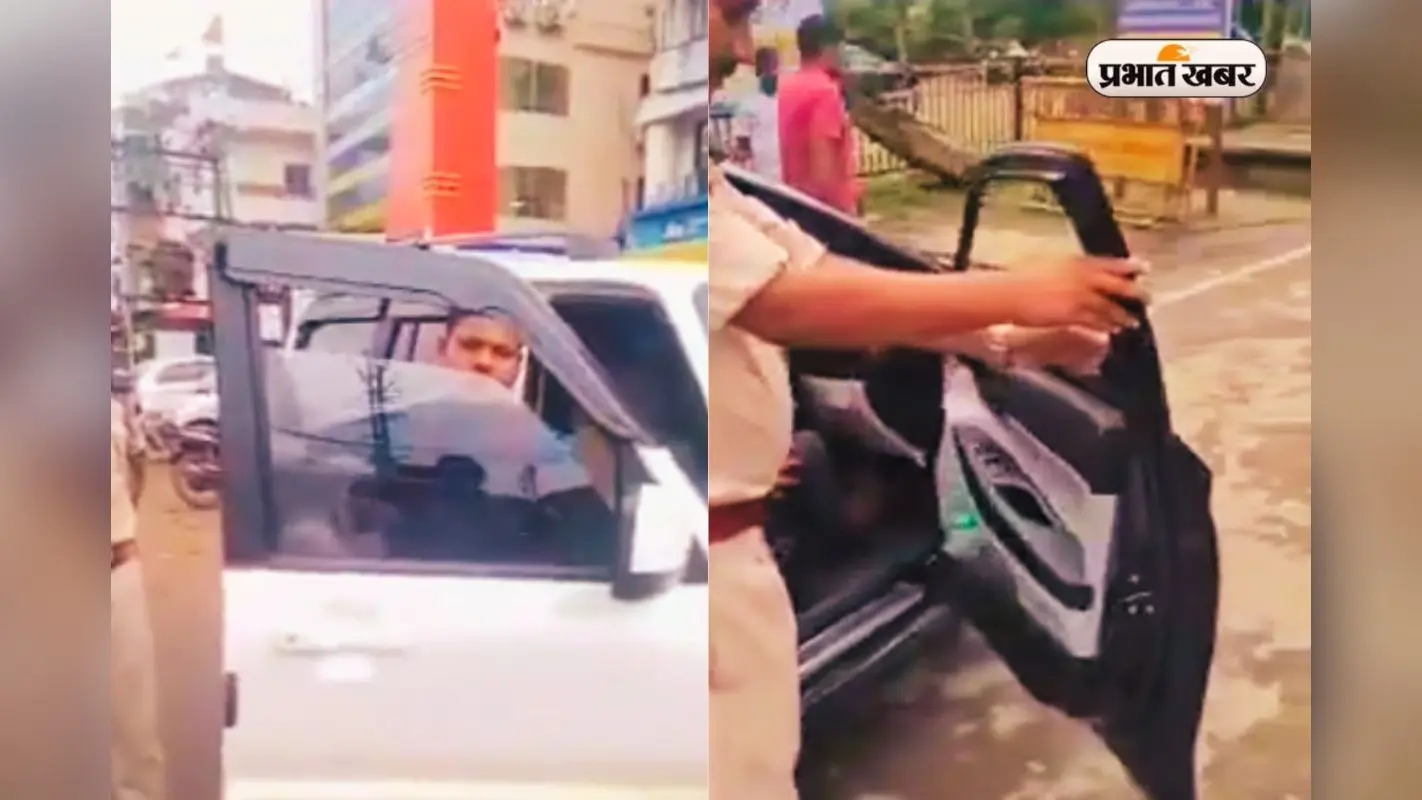 Ranchi News: गाड़ी के शीशों पर ब्लैक फिल्म लगाने वालों की खैर नहीं, पुलिस कर रही सख्त कार्रवाई, देखें VIDEO