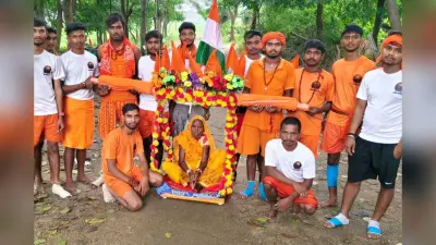 Sawan 2025: झारखंड में अनोखी बूढ़ी कांवर यात्रा, 70 साल की दादी को ऐसे बुढ़वा महादेव का कराएंगे दर्शन