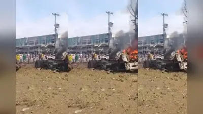Car Bomb Blast Near Military Airbase Colombia: सेना एयरबेस के बाहर बम धमाका, 5 की मौत, 36 घायल, देखें वीडियो