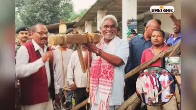 अब संसद में गूंजेगी संथाली भाषा, पूर्व मुख्यमंत्री चंपाई सोरेन ने जताया प्रधानमंत्री और स्पीकर का आभार