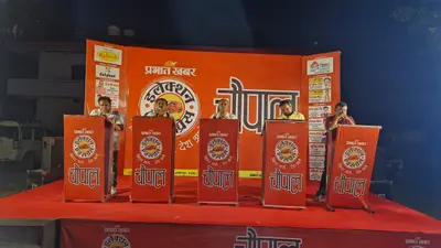 Election Express: छपरा के चौपाल में तीखी बहस, लचर ड्रेनेज सिस्टम पर लोगों ने उठाये सवाल