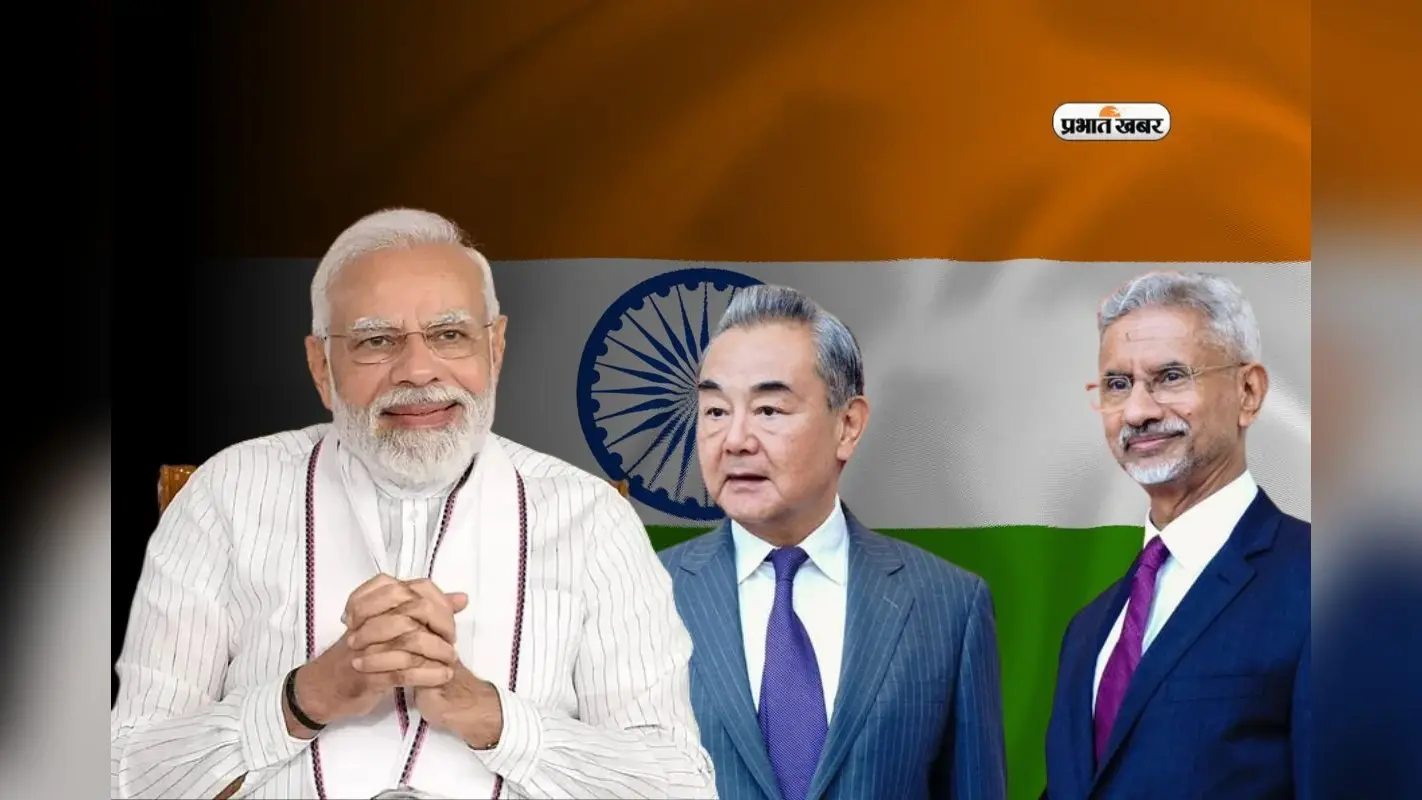 5 प्वाइंट्स में जानें चीनी विदेश मंत्री वांग यी की भारत यात्रा पर पीएम मोदी और जयशंकर की मुलाकात का क्या रहा परिणाम?