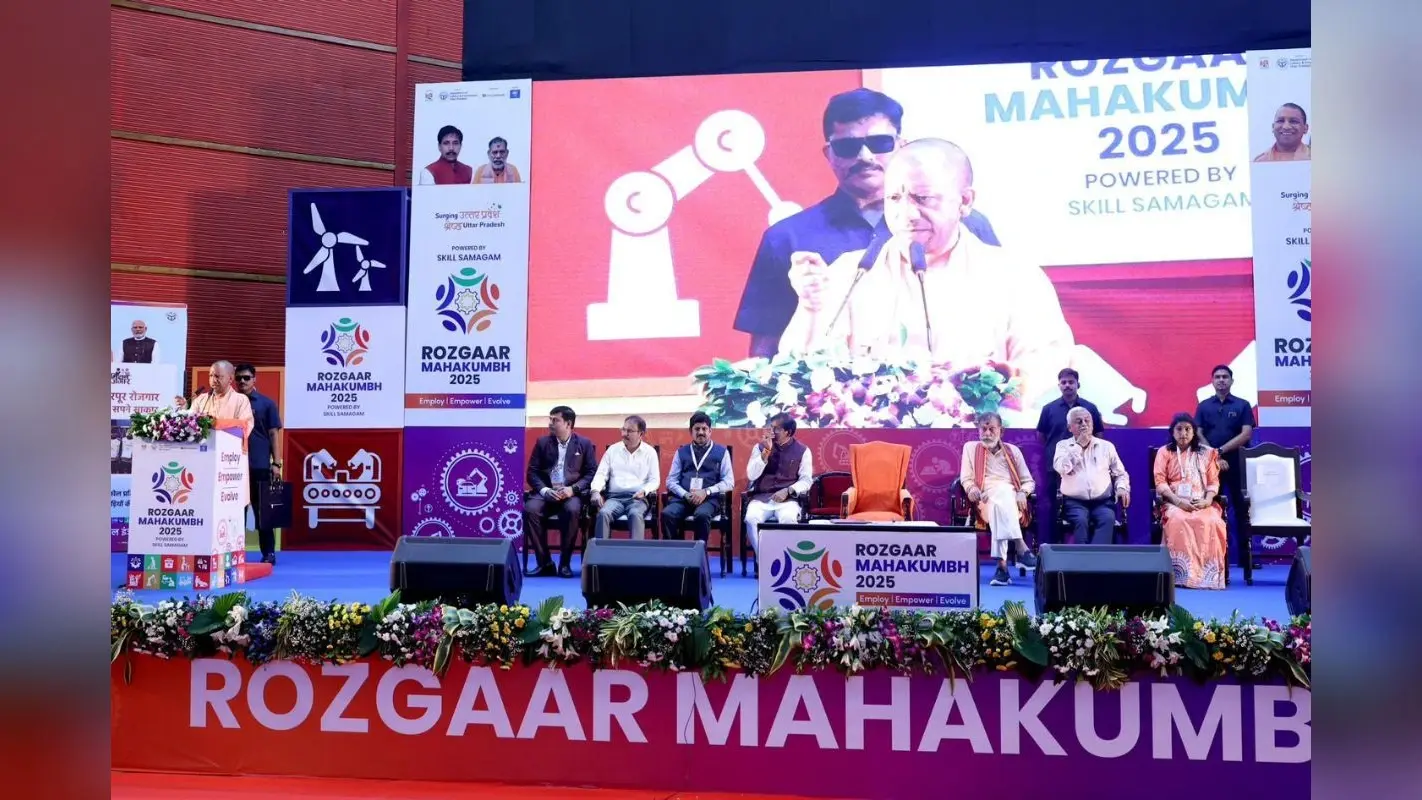 अलीगढ़ में सीएम योगी ने कल्याण सिंह की पुण्यतिथि पर किया संबोधन, ‘हिंदू गौरव दिवस’ के रूप में मनाया गया कार्यक्रम