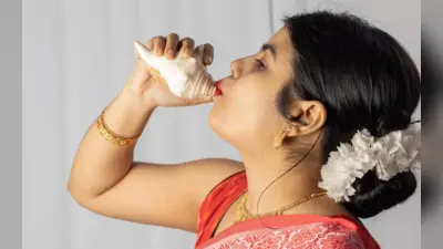 Conch Shell: शंख है सुख-शांति, समृद्धि और सकारात्मक ऊर्जा का प्रतीक, राशि के अनुसार ऐसे करें खरीददारी