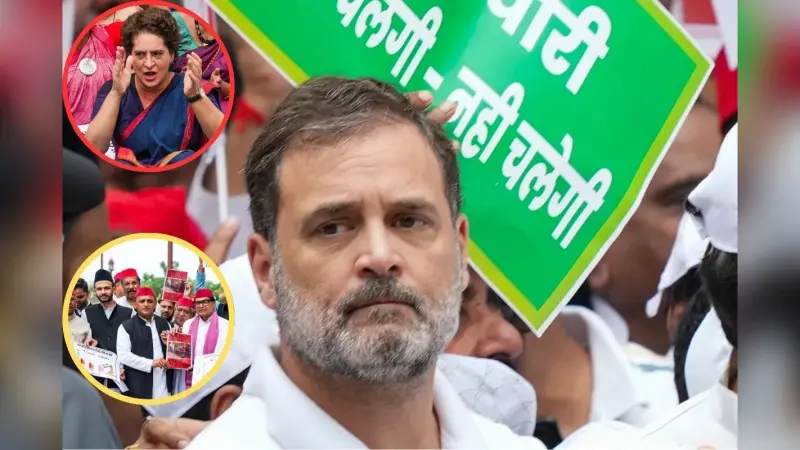 Watch Video: राहुल की हुंकार, प्रियंका की तालियां, अखिलेश की छलांग… कथित वोट चोरी के खिलाफ विपक्ष का शक्ति प्रदर्शन