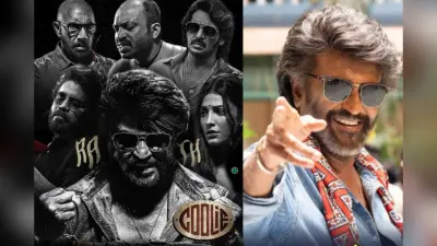 Coolie X Review: रजनीकांत की ‘कुली’ ब्लॉकबस्टर या फ्लॉप? X रिव्यू में हुआ खुलासा, यूजर्स बोले- सीटियां, जयकारे और पागलपन