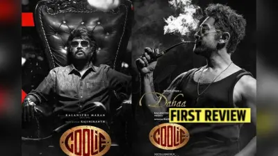 Rajinikanth Coolie FIRST REVIEW: कुली का पहला रिव्यू आया सामने, रजनीकांत नहीं, बल्कि इस एक्टर ने लूटी सारी लाइमलाइट, फर्स्ट रिव्यू में खुला राज