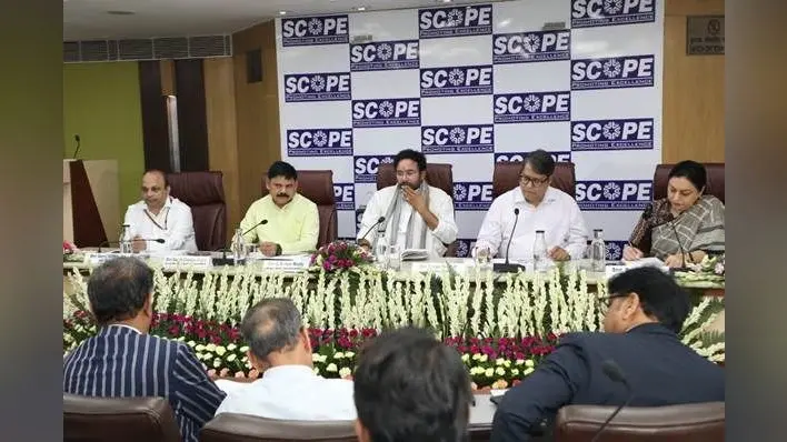Coal Ministry: कोयला क्षेत्र में सुधारों को लेकर हितधारकों की अहम बैठक