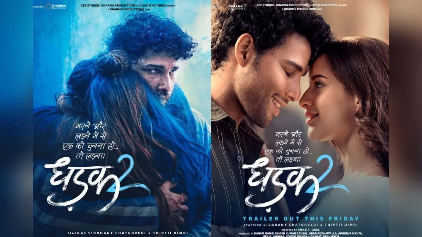 Dhadak 2 Box Office Collection Day 6: फ्लॉप हुई धड़क 2, 60 करोड़ है बजट, छठे दिन की कमाई चौंका देगी