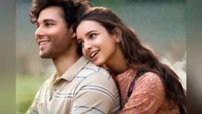 Dhadak 2 Lifetime Collection: तृप्ति डिमरी-सिद्धांत चतुर्वेदी की ‘धड़क 2’ फ्लॉप या हिट, बजट 60 करोड़, जानें कितने आंकड़े पर लगाया ब्रेक?