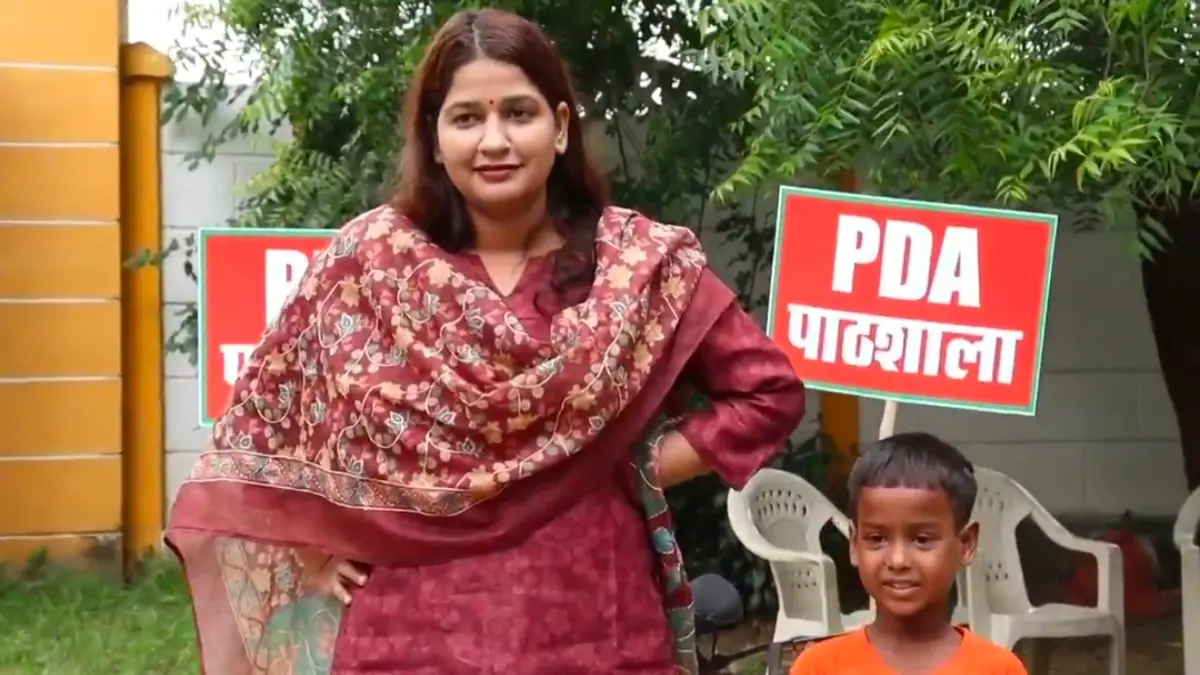 ताला तोड़कर स्कूल में चली ‘पीडीए पाठशाला’, सपा नेता पूजा शुक्ला पर एफआईआर दर्ज