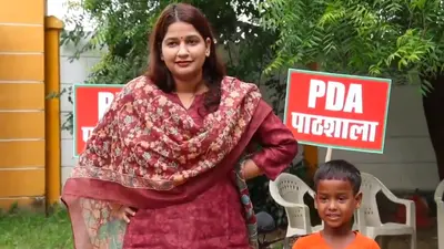 ताला तोड़कर स्कूल में चली ‘पीडीए पाठशाला’, सपा नेता पूजा शुक्ला पर एफआईआर दर्ज