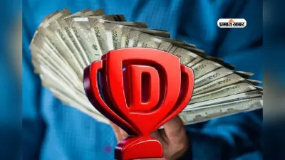 Dream11 Revenue Loss: नए कानून से ड्रीम11 की 95% तक घट गई कमाई, कंपनी नहीं करेगी कर्मचारियों की छंटनी