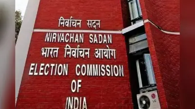 झारखंड में घाटशिला विधानसभा उपचुनाव की तैयारी शुरू, मतदाता सूची के पुनरीक्षण का आदेश