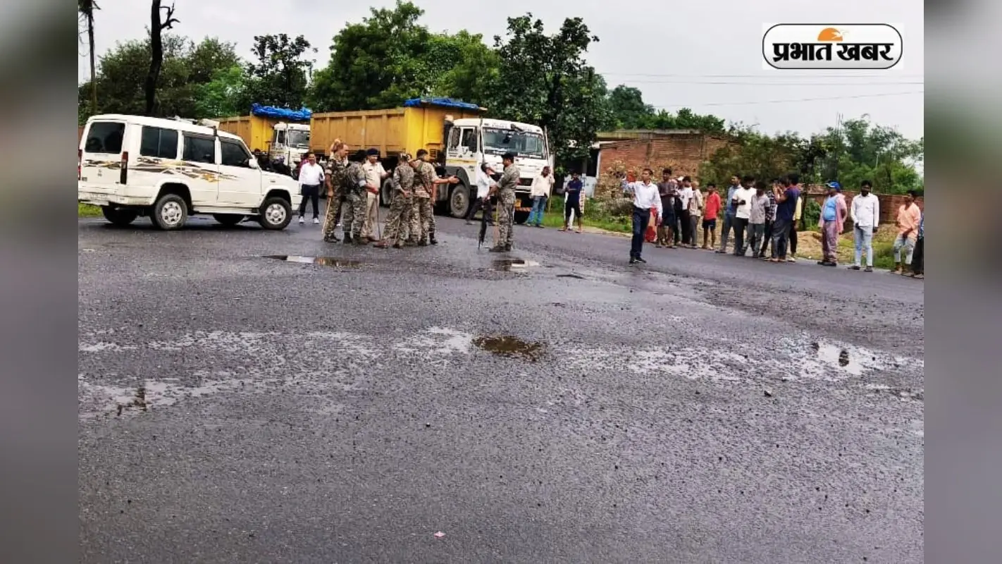 Bokaro News: अलकुशा मोड़ पर पुलिस व प्रदर्शनकारियों के बीच झड़प, सियालजोरी थाना प्रभारी घायल