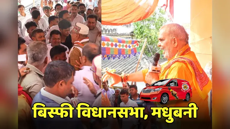 Election Express: जर्जर सड़क, डिग्री कॉलेज और जल जमाव पर खूब बहस, जनता ने दागे मिर्ची से भी तीखे सवाल