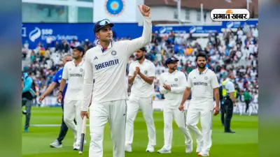 Dream 11 के जाने का गम नहीं, टीम इंडिया के टाइटल स्पॉन्सरशिप की रेस में ये 3 कंपनियां