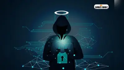 क्या है Ethical Hacking and Cyber Security Course? एक्सपर्ट बनने पर लाखों में होगी कमाई
