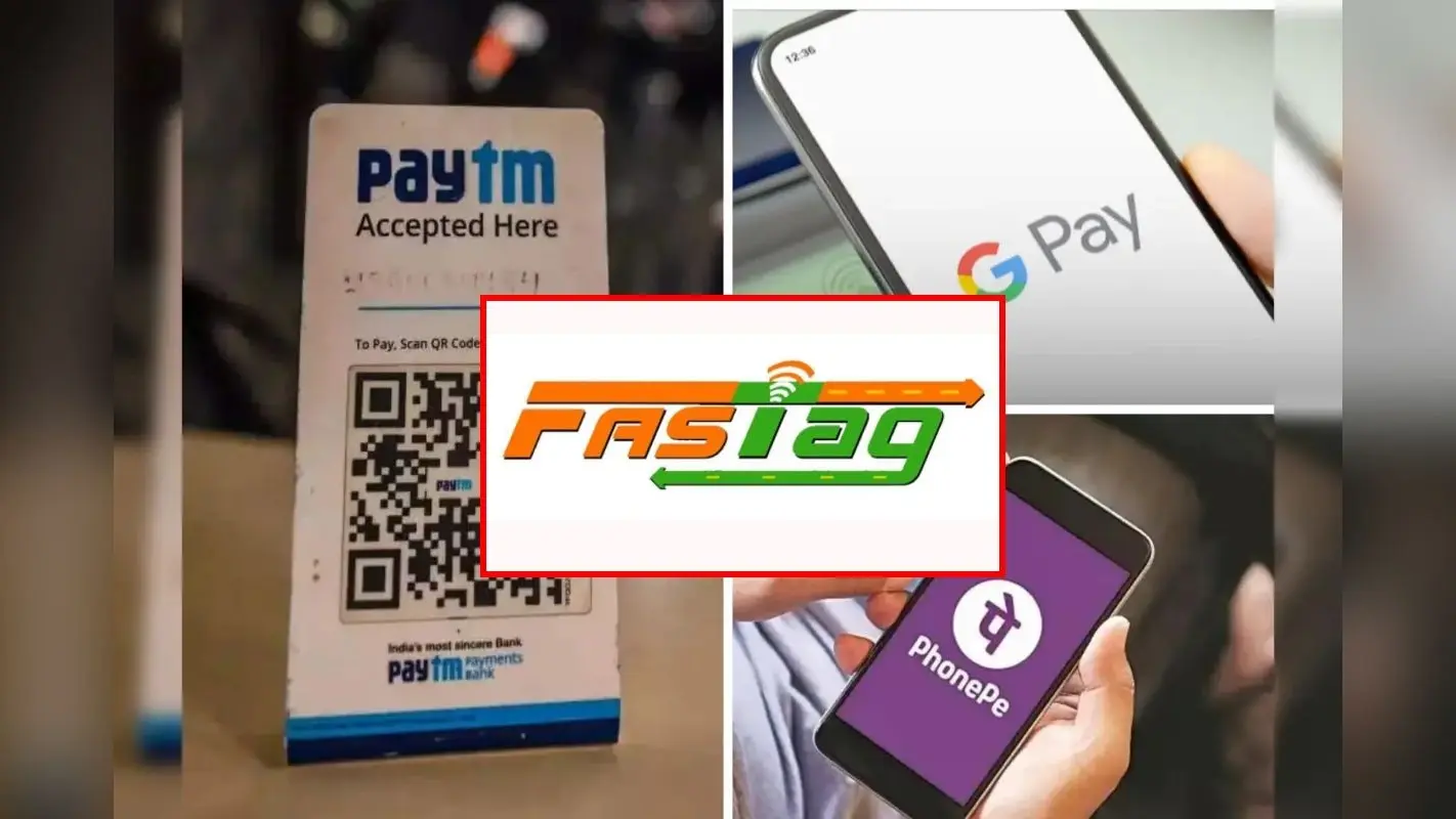 FASTag रिचार्ज करें चुटकियों में, Paytm, Google Pay और PhonePe पर आसान है प्रॉसेस