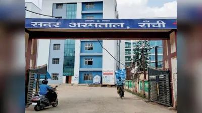 Sadar Hospital News : सदर अस्पताल में मरीज की मौत, हंगामा-तोड़फोड़