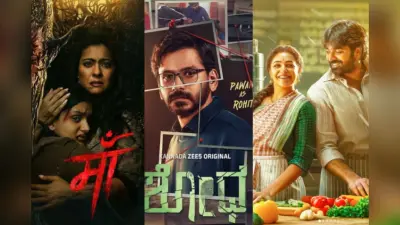 Friday OTT Releases: 22 अगस्त को ओटीटी पर मचेगी धूम, जब हॉरर से थ्रिल फिल्मों-सीरीज की होगी बौछार, फटाफट लिस्ट पढ़े