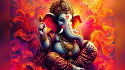 Ganesh Chaturthi: बप्पा को अर्पित करें उनकी प्रिय चीजें और पाएं ढेरों आशीर्वाद