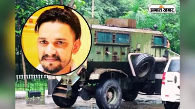 Mayank Singh News: कुख्यात गैंगस्टर ने खुद को मयंक सिंह मानने से किया इनकार, कोर्ट ने जेल भेजा