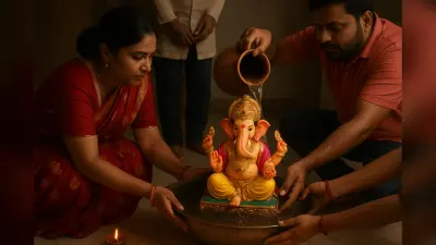 Ganpati Visarjan 2025: घर पर गणपति विसर्जन कैसे करें ? जानें पूरी विधि