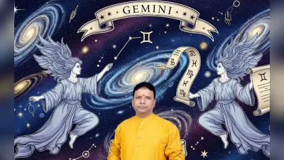Gemini Monthly Horoscope September 2025: इस महीने धैर्य की जरूरत होगी, पढ़ें मिथुन राशि का सितंबर 2025 माह का राशिफल