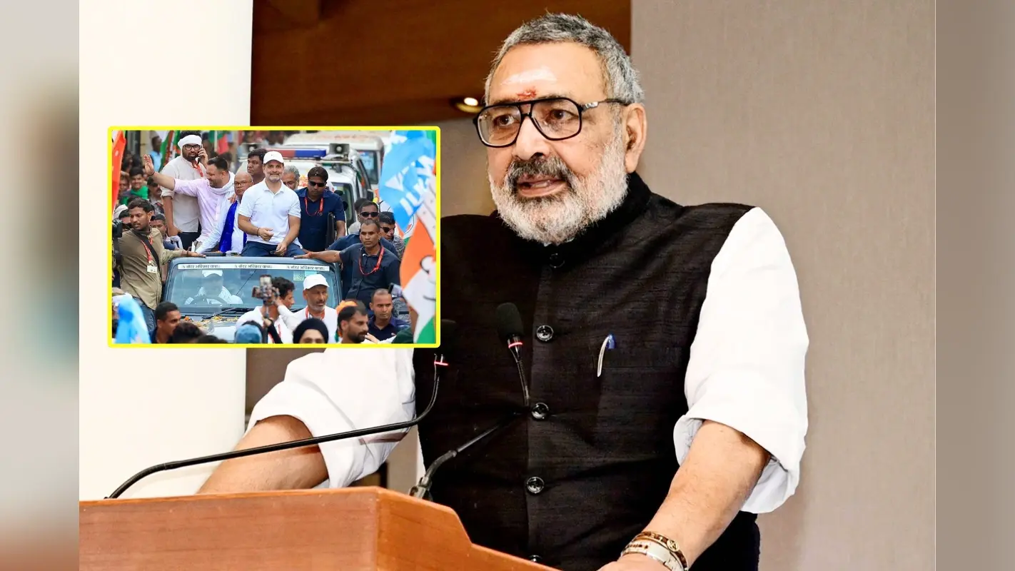 Voter Adhikar Yatra: “जूता-पैजामा पहने मखाना के खेत में कूद गए राहुल गांधी”, गिरिराज सिंह ने लालू यादव को भी नहीं छोड़ा