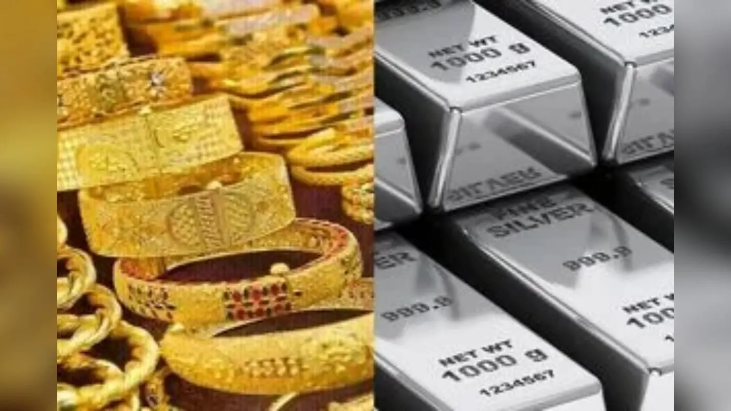 Gold-Silver Rate Today: बिहार में सोने-चांदी की खरीदारी के लिए खास मौका, त्योहारी सीजन से पहले भाव गिरेंगे या चढ़ेंगे?
