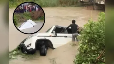 Gonda Accident : यूपी के गोंडा में गाड़ी नहर में गिरी, 11 की मौत, पूजा करने जा रहे थे सभी, सामने आया वीडियो