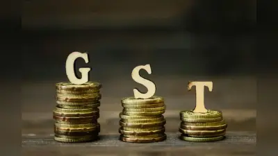 जीएसटी अधिकारियों ने 104 की टैक्स चोरी का किया बड़ा खुलासा, 3.93 करोड़ की सिगरेट जब्त