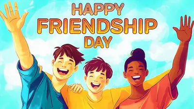 Happy Friendship Day 2025 Wishes, Images, Quotes: दोस्ती के रंगों से भर दें दिन, इन शायरी और मैसेज से कहें ‘हैप्पी फ्रेंडशिप डे’