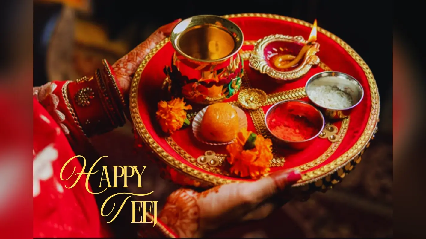 Hartalika Teej Vrat Katha: हरतालिका तीज व्रत कथा सुन अपना व्रत करें पूरा जानें पूरी कथा और महत्व
