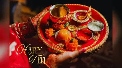 Hartalika Teej Vrat Katha: हरतालिका तीज व्रत कथा सुन अपना व्रत करें पूरा जानें पूरी कथा और महत्व