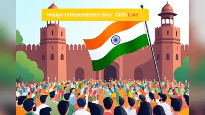 Independence Day 2025 Wishes & Quotes Hindi Live: दोस्तों और रिश्तेदारों को भेजें देशभक्ति भरी शायरी, संदेश और शुभकामनाएं