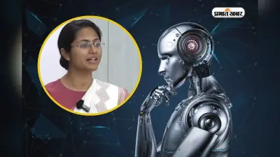 हैरान कर देगी Topper की ये बात, UPSC की तैयारी में ChatGpt को लेकर किया खुलासा