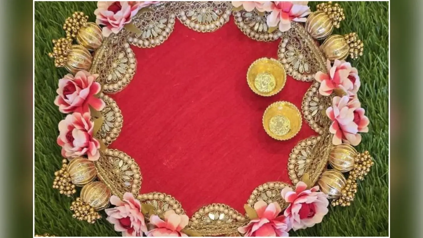 Hartalika Teej Puja Thali Decoration: हरतालिका तीज पर 9 आसान तरीकों से सजाएं पूजा की थाली