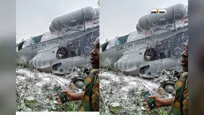 Helicopter Crash: रक्षा और पर्यावरण मंत्री की मौत, हादसे में 8 लोगों की गई जान, देश में शोक की लहर