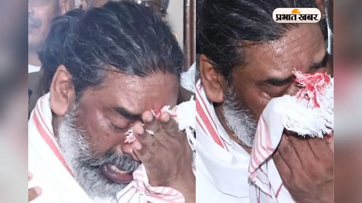 “पहले बाबा साथ छोड़ गये, अब रामदास दा भी…” पढ़िए सीएम हेमंत सोरेन का भावुक पोस्ट, छलक पड़ेंगे आंसू