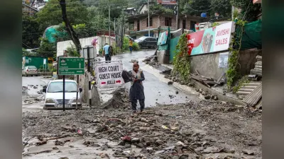 School Closed: हिमाचल में 31 अगस्त तक भारी बारिश का येलो अलर्ट, स्कूल-कॉलेज बंद