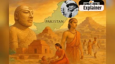 पाकिस्तानियों के पूर्वज हिंदू थे, इस सच को स्वीकार करने से डरते हैं जिन्ना के वंशज